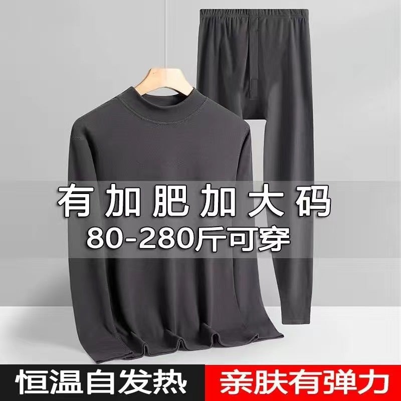 Self-Heating Semi-High Collar Double-Sided Velvet Men'S Thermal Underwear Men'S Suit Fleece-Lined Thickened Autumn Clothes And Pants - Image 3